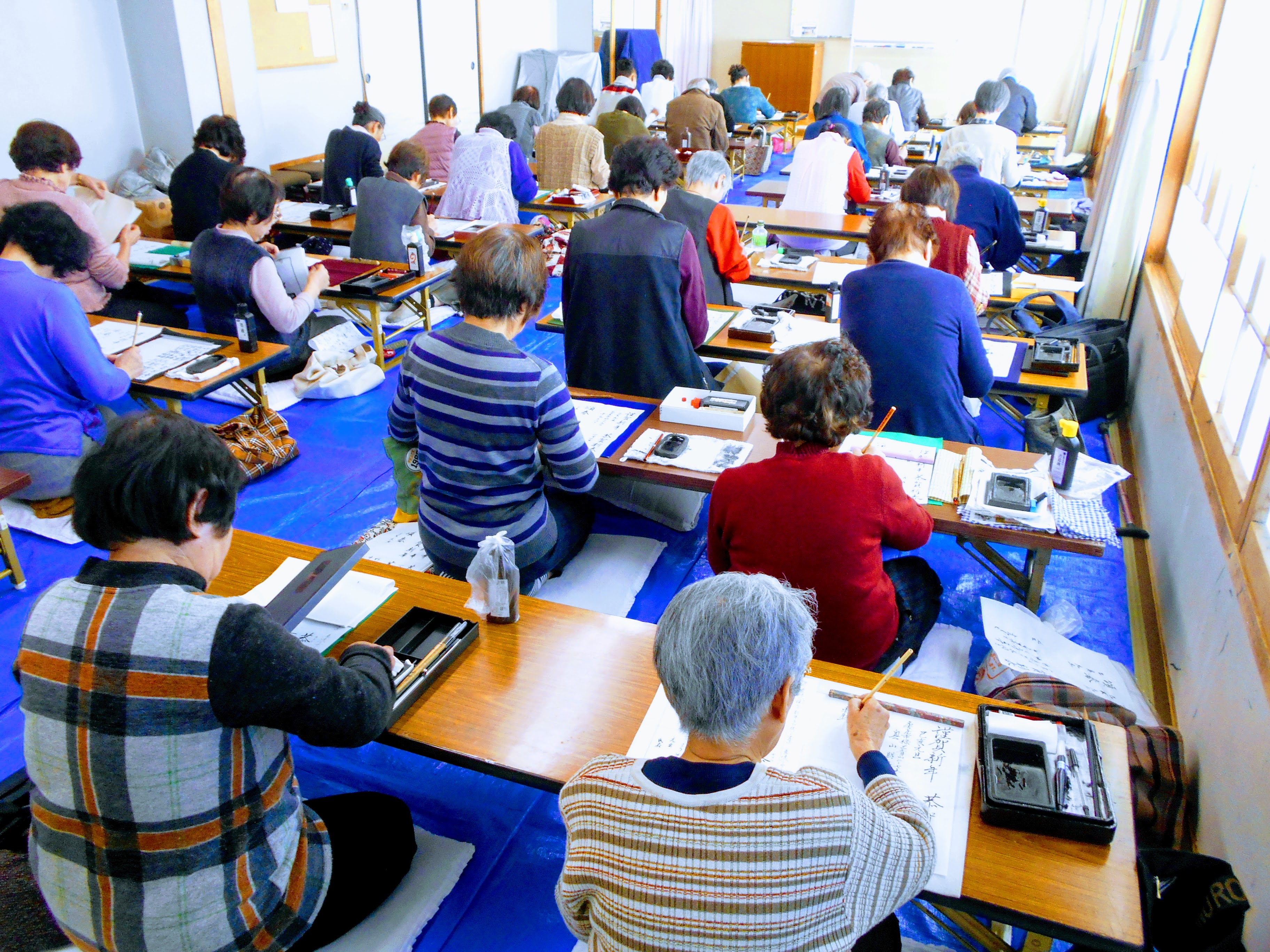 緑福祉会館ホームページ